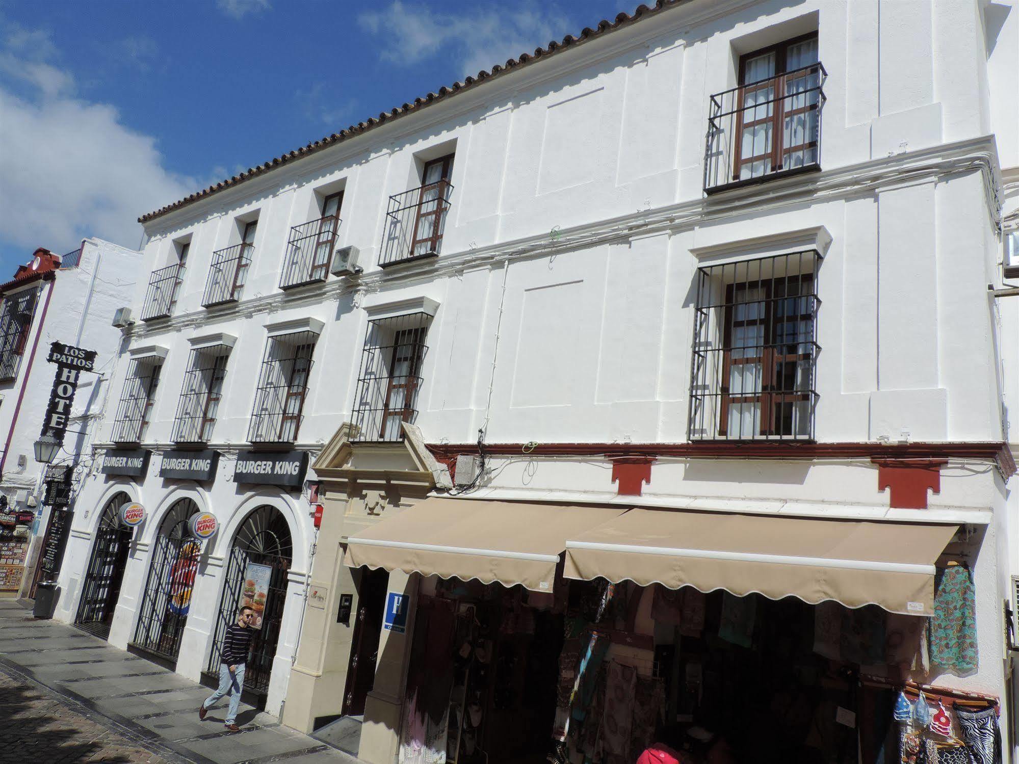 Boutique Caireles 2* Cordoba