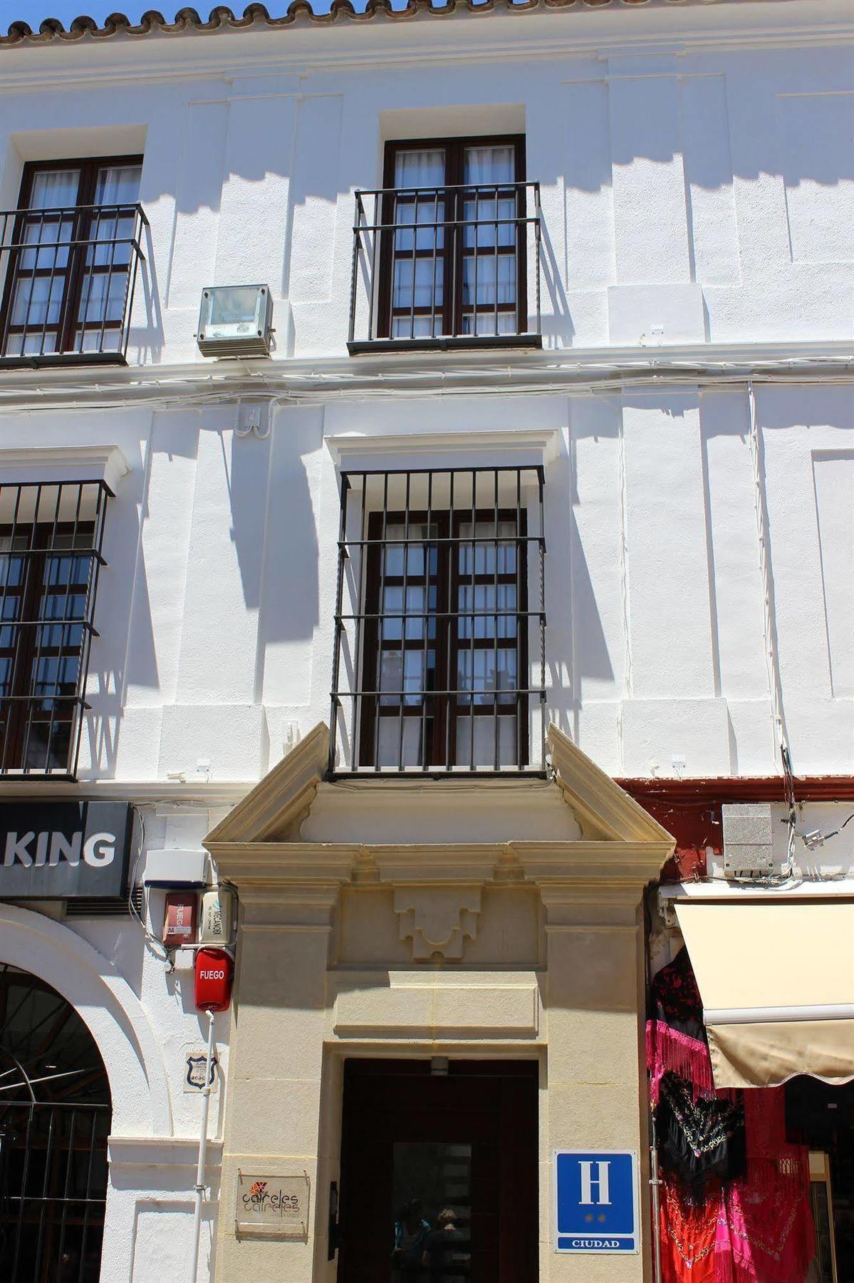 Boutique Caireles 2* Cordoba